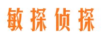 吐鲁番外遇出轨调查取证